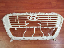 LFC HEV front grille plate B